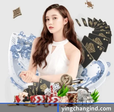 欧亿体育官网 APP