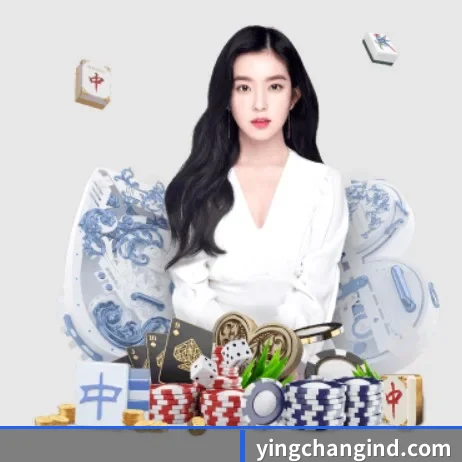 欧亿体育官网 APP 界面